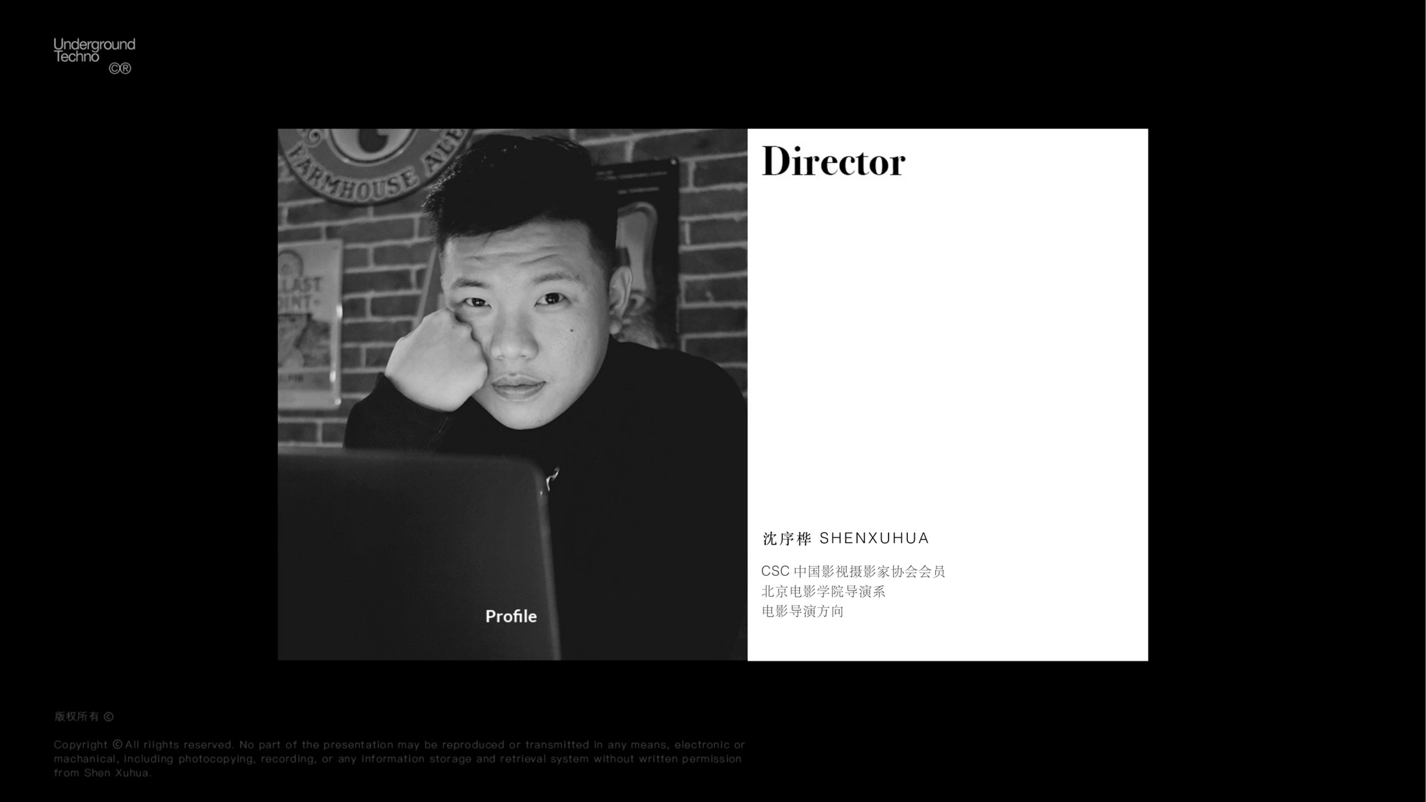 Bio Background